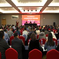 武漢福鑫化工有限公司榮獲2019年武漢市企業(yè)外向型發(fā)展專題培訓(xùn)十佳企業(yè)!