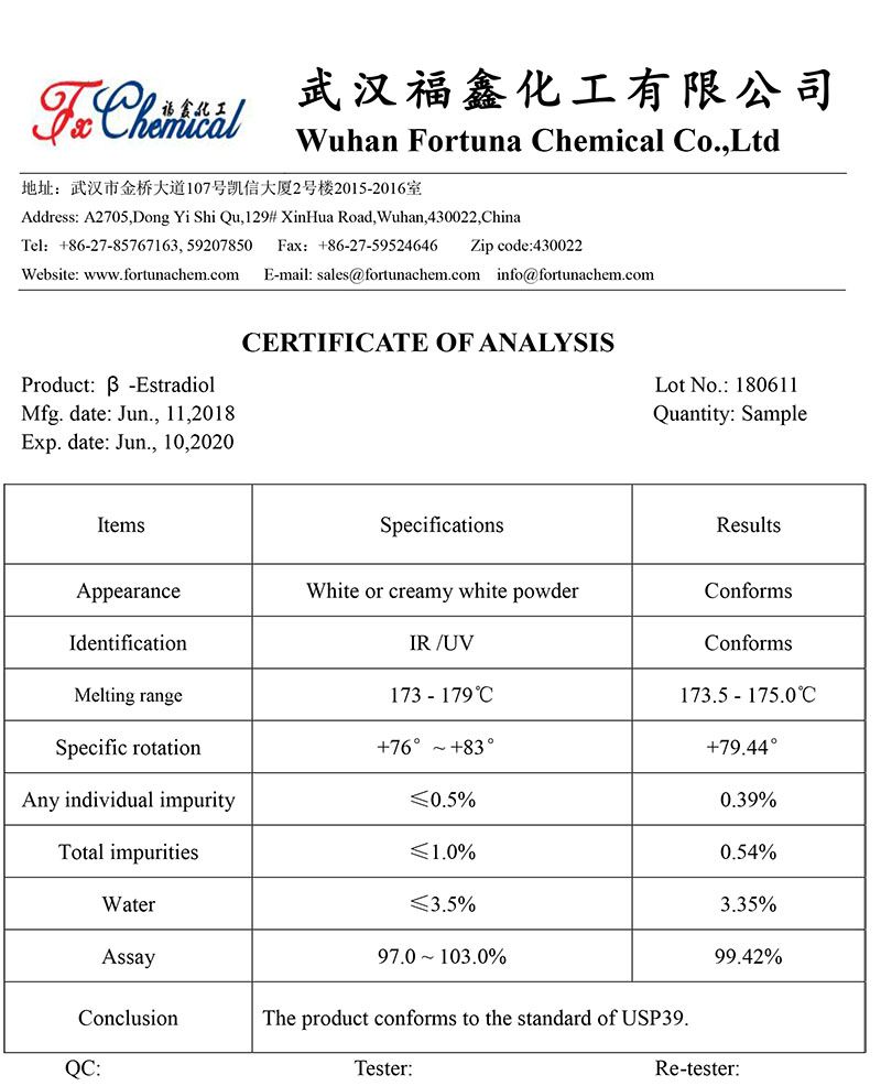 β-雌二醇 β-雌二醇