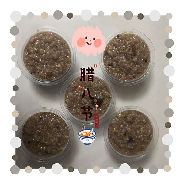 臘八節3 臘八節3