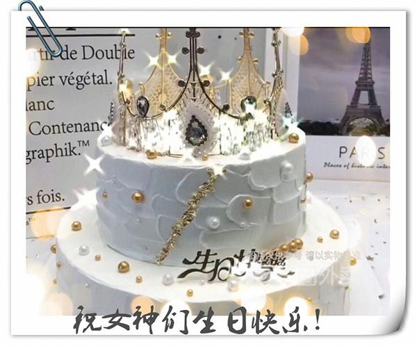 A5C0463DC4AEEBB39D3AFD007763C24F.png-2021-02-05-10-47-25-571