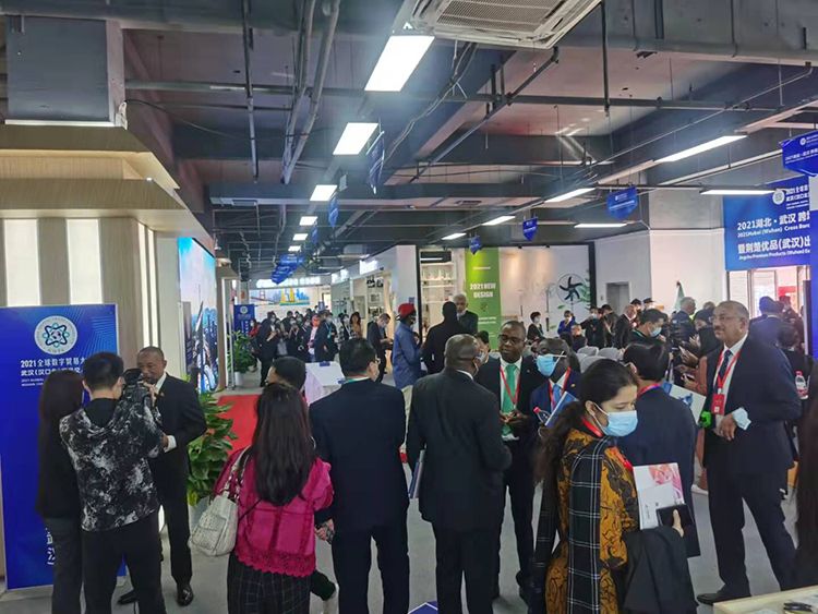 漢交會-1 漢交會-1