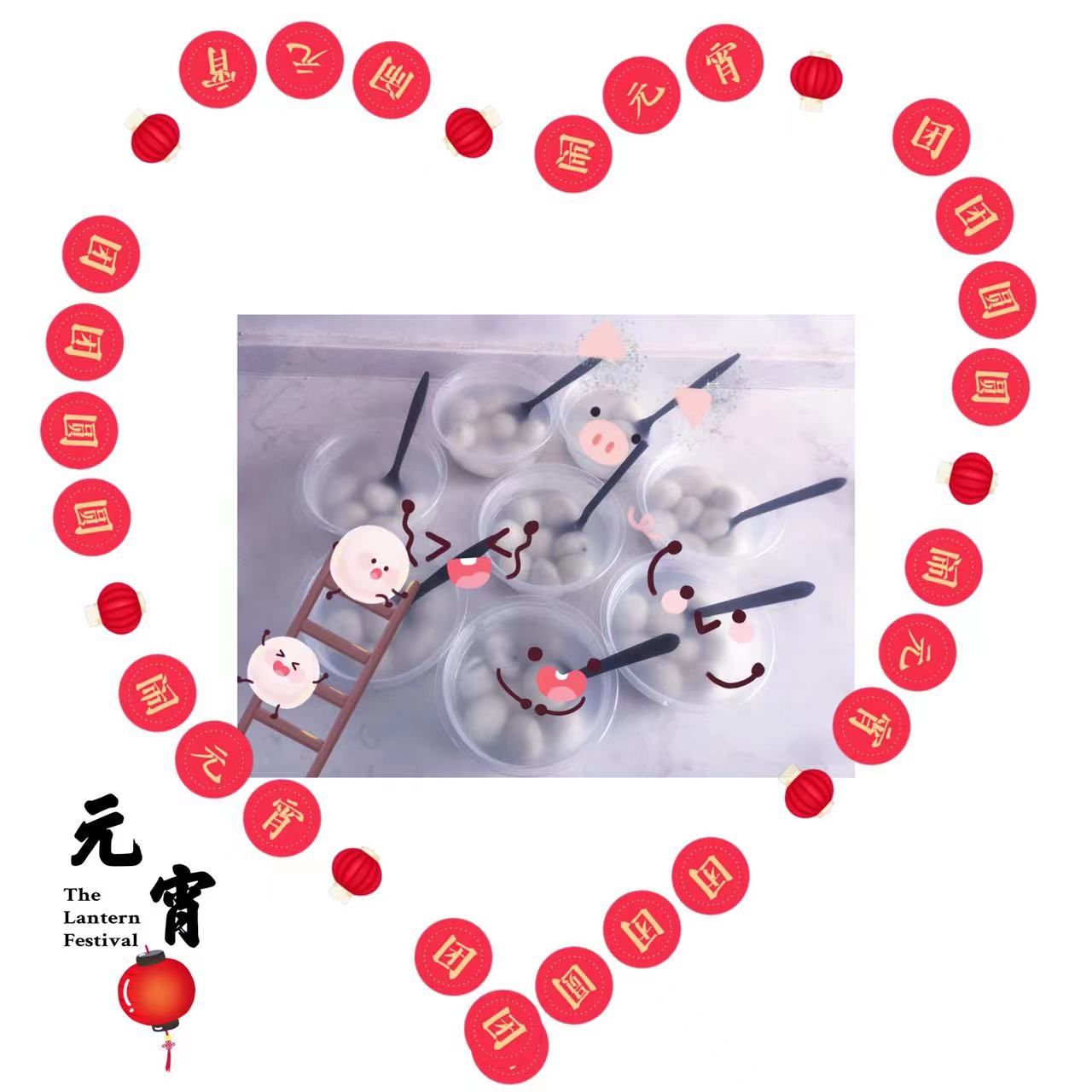 文案圖片 (3) 文案圖片 (3)